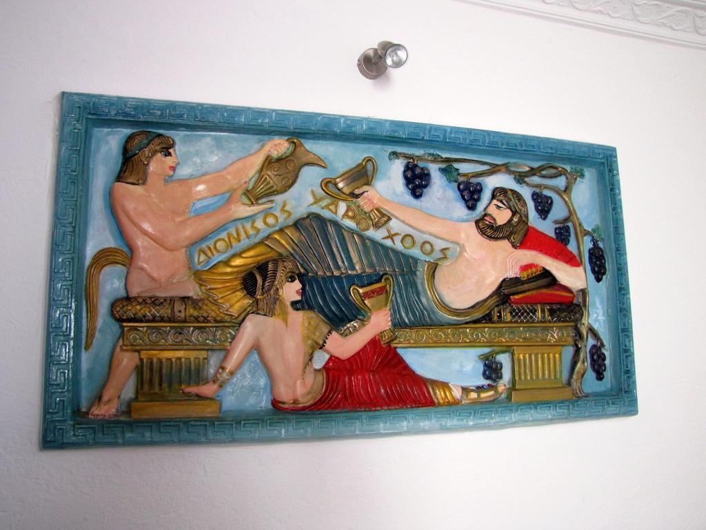 Hotel Perissa Agios Georgios  Bagian luar foto